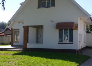 For Sale in Vereeniging
